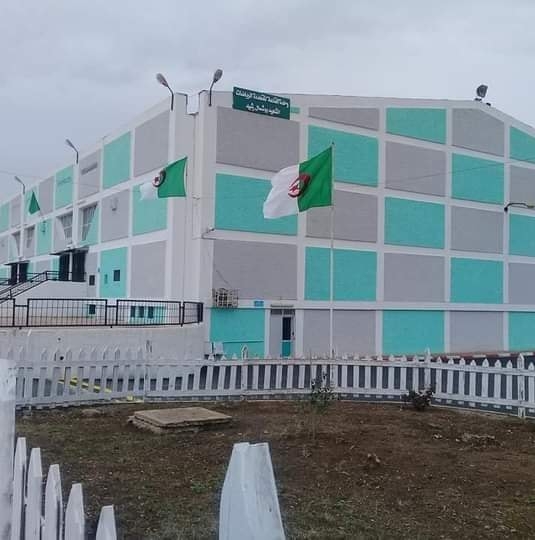 القاعة المتعددة الرياضات الشهيد بوشمال رشيد